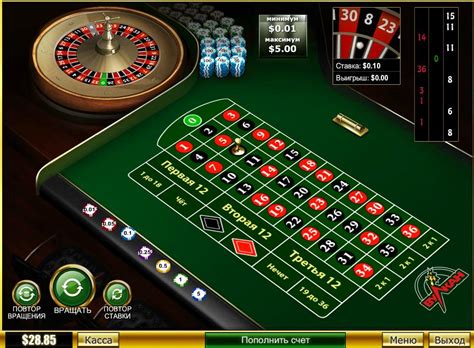 как играть в рулетку в казино вулкан онлайн